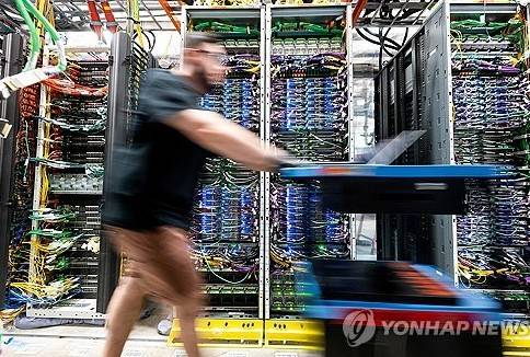 아마존 데이터센터연합뉴스 제공