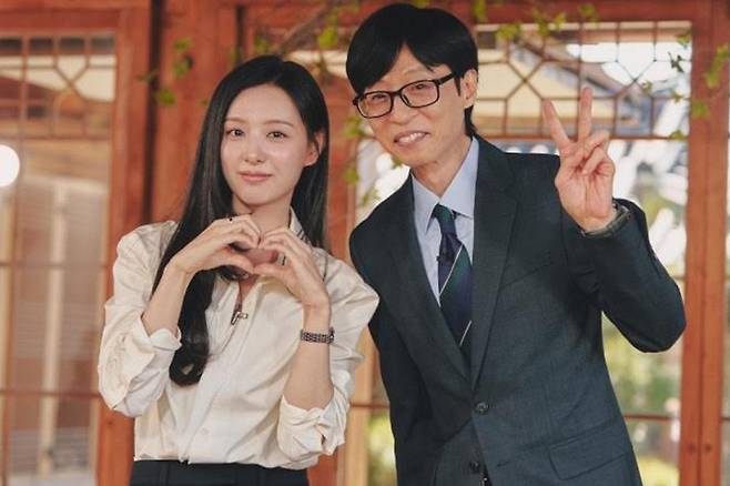 출처:tvN '유 퀴즈 온 더 블럭'