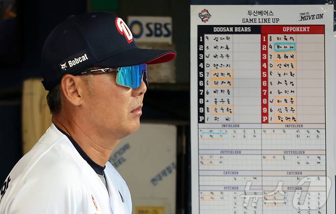 순위 상승을 노리는 두산 베어스. ⓒ 뉴스1 김진환 기자