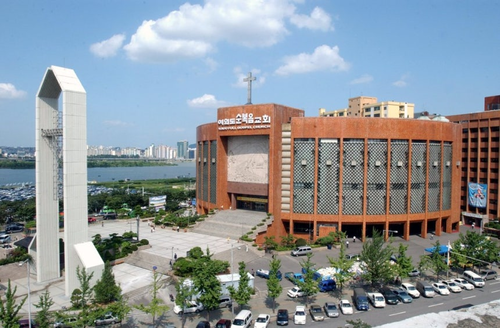 여의도순복음교회. 연합뉴스