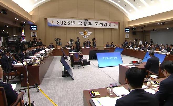 인터넷의사중계시스템 화면캡처.