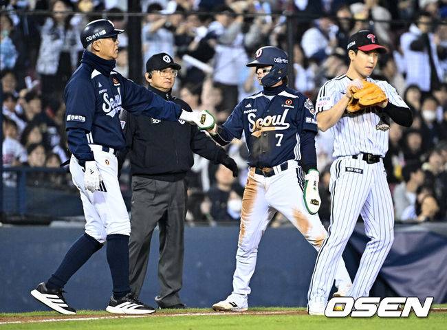 OSEN DB