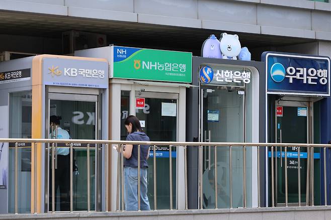 서울 시내 주요 은행 ATM 기기 모습 ⓒ연합뉴스
