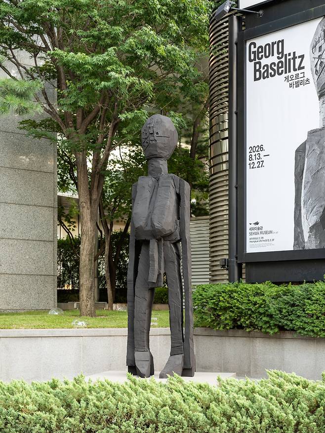 전시 전경, 세화미술관 사진 제공. 사진 홍철기