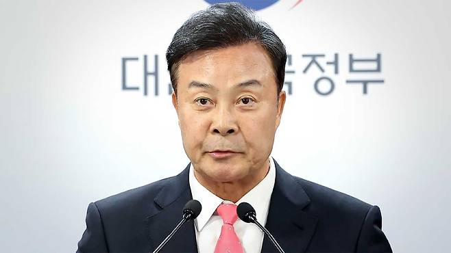 김성제 의왕시장