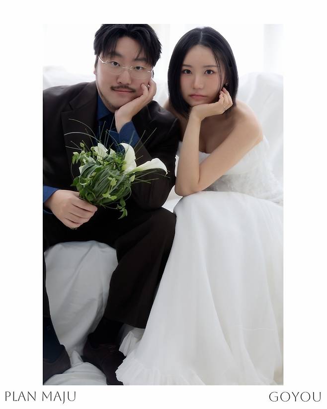 송하예 조매력 웨딩화보/뉴스엔 단독 입수