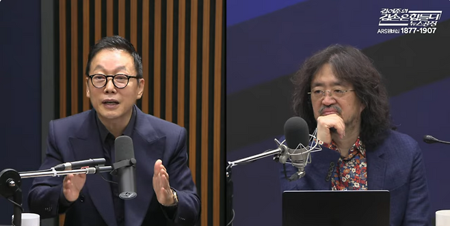 정봉주 더불어민주당 당대표 기획특보가 7일 유튜브 채널 '김어준의 겸손은힘들다 뉴스공장'에 출연해 이야기하고 있다. ⓒ유튜브 캡처