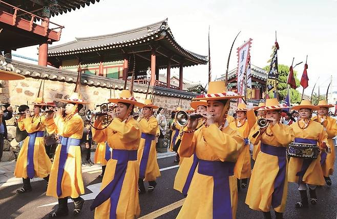 부산 동래구, 동래읍성역사축제 동래부사행차 길놀이