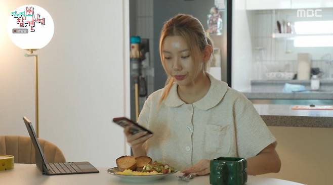 출처:MBC '전지적 참견 시점'