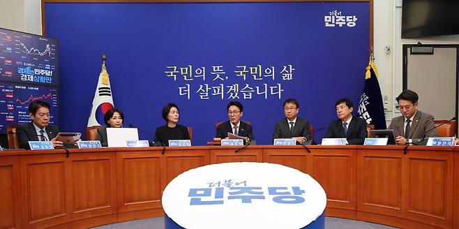 김민석 더불어민주당 대표가 7일 서울 여의도 국회에서 열린 최고위원회의에서 발언하고 있다. 2026.10.07. 뉴시스