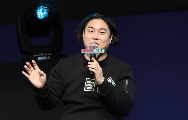 작곡가 겸 방송인 유재환. 뉴시스