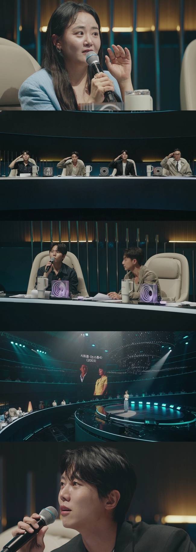 SBS 제공