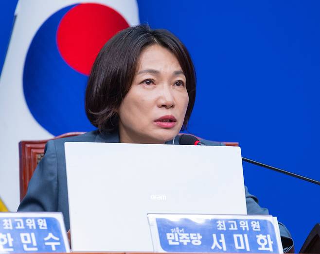 더불어민주당 서미화 최고위원이 지난 8월 31일 국회에서 열린 최고위원회의에서 발언하고 있다. /연합뉴스