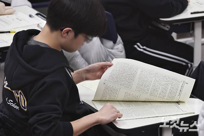 사진공동취재단