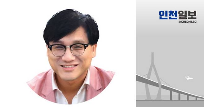 차성수 문화와미래연구원 대표