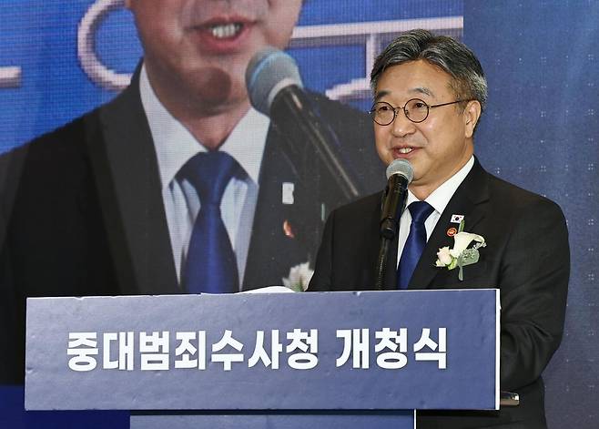 윤호중 행정안전부 장관이 2일 서울 중구 중대범죄수사청에서 열린 개청식에서 축사하고 있다. 장련성 기자