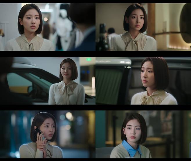 KBS2 ‘사장님 귀는 당나귀 귀’ 방송 캡처