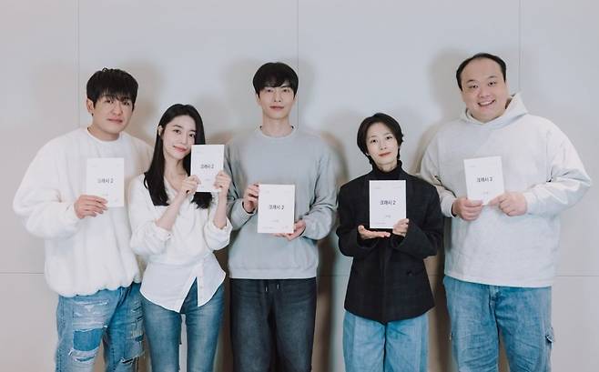 '크래시2' 대본 리딩 현장이 공개됐다. / 사진제공=KT스튜디오지니