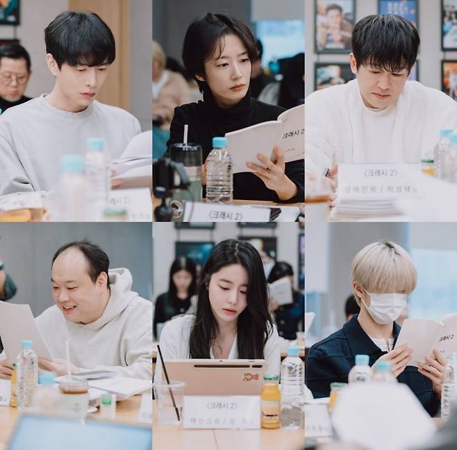 '크래시2' 대본 리딩 현장이 공개됐다. / 사진제공=KT스튜디오지니