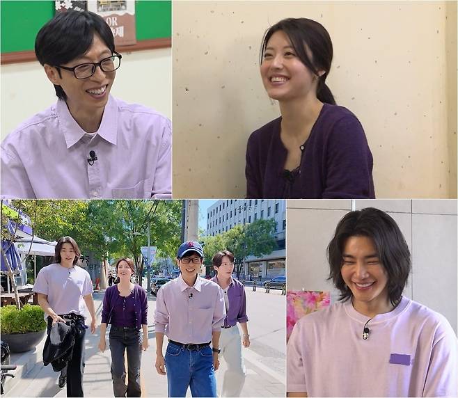 남지현이 유재석과 갑론을박을 벌인다. / 사진제공=SBS