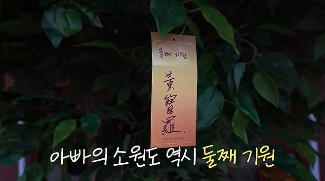 사진=황보라 유튜브
