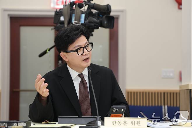 12일(현지시간) 워싱턴DC 주미한국대사관에서 열린 국회 외교통일위원회 국정감사에서 한동훈 무소속 의원이 발언하고 있다. 2026.10.12 (제공 워싱턴 공동취재단)