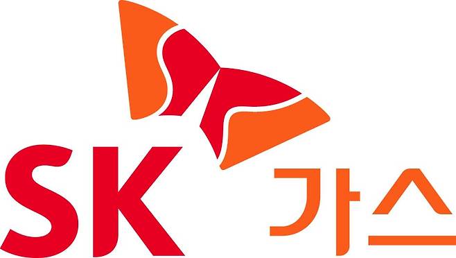 SK가스 로고. /SK가스 제공