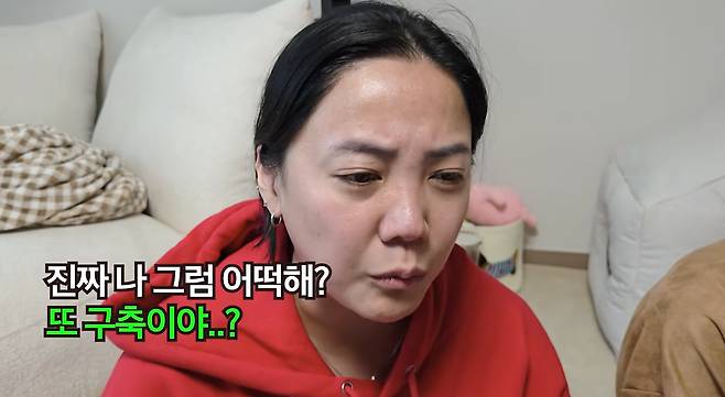 고은아