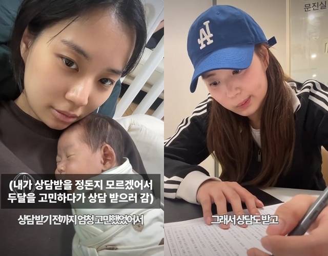 최연수 소셜미디어