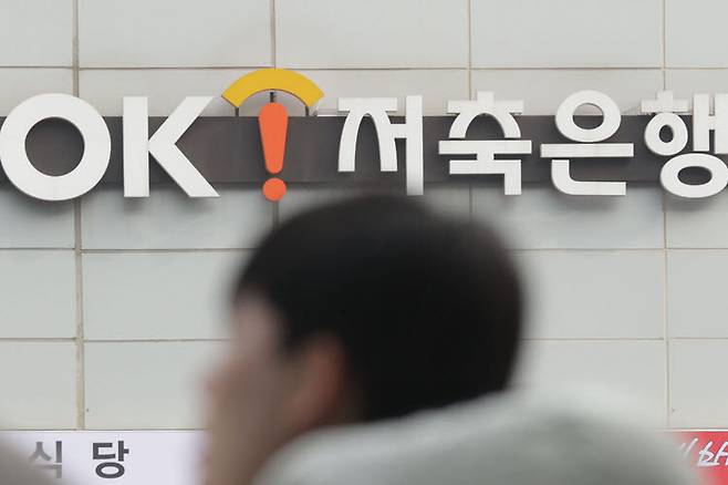 (사진=연합뉴스)