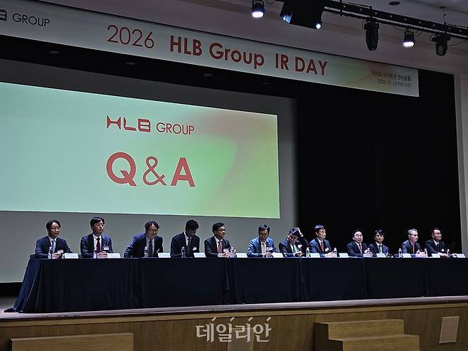 HLB가 15일 서울 영등포구 하나증권 본사에서 ‘HLB 그룹 기업설명회(IR) 데이’를 열었다 ⓒ데일리안 한보라 기자