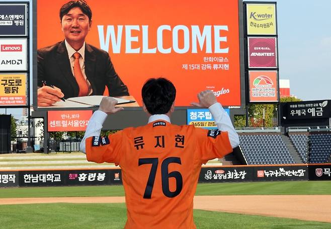 사진=연합뉴스