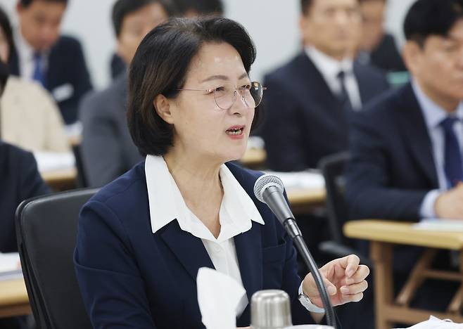 추미애 경기도지사. 뉴스1