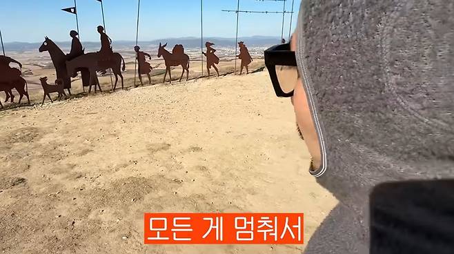 사진=노홍철 유튜브