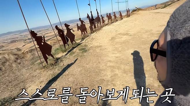 사진=노홍철 유튜브