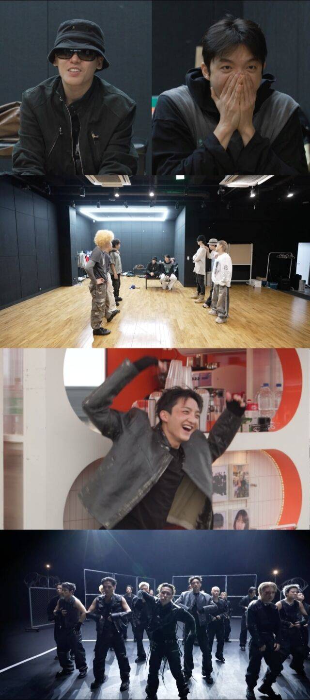 / MBC '전지적 참견 시점'