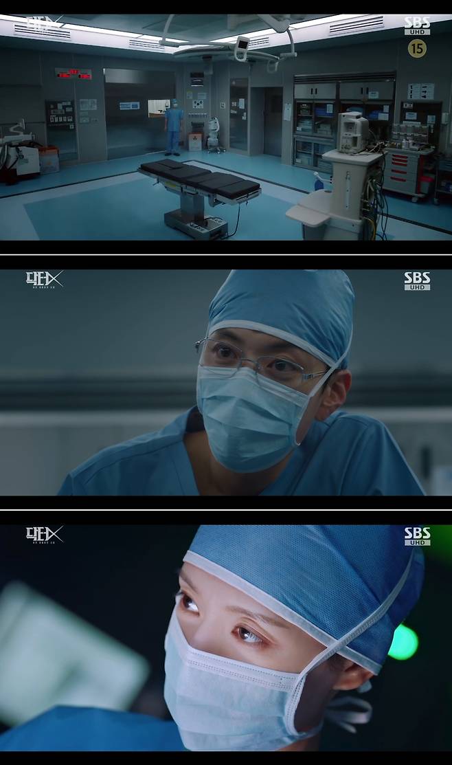 SBS 금토드라마 ‘닥터X: 하얀 마피아의 시대’ 방송 캡처