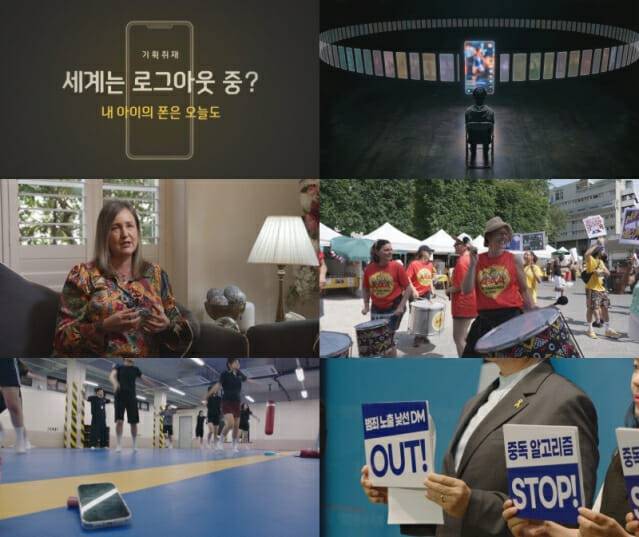 사진_EBS