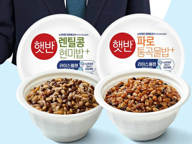 햇반 라이스플랜 제품군.(사진=CJ제일제당)