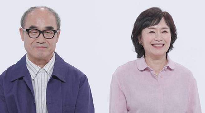 사진= SBS ‘동상이몽 시즌2 - 너는 내 운명’(‘동상이몽2’)