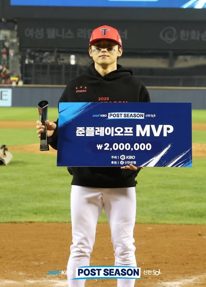 2026 KBO 프로야구 플레이오프 예매 일정