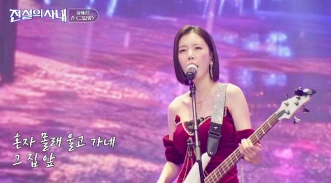 MBN ‘전설의 사내’