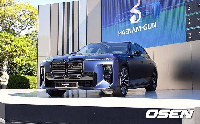 더 뉴 BMW 7시리즈 i7