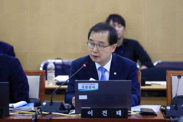 ▲이건태 국회의원 ⓒ이건태 의원실