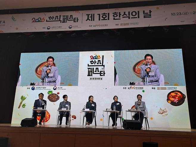 사진=이예리 기자 celsetta@donga.com