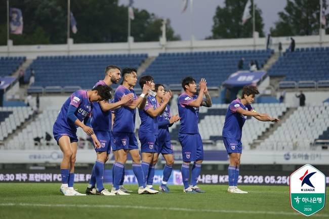 사진=한국프로축구연맹