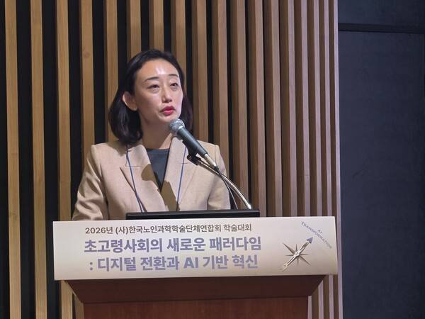 이경희 연세대 간호대 교수 / 디멘시아뉴스