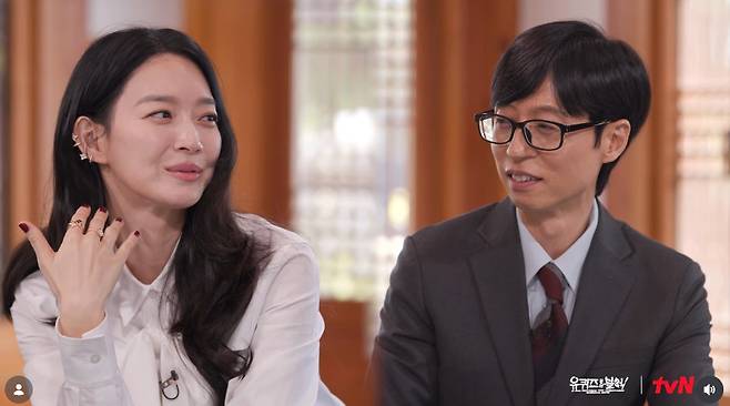tvN '유 퀴즈 온 더 블럭' 인스타그램