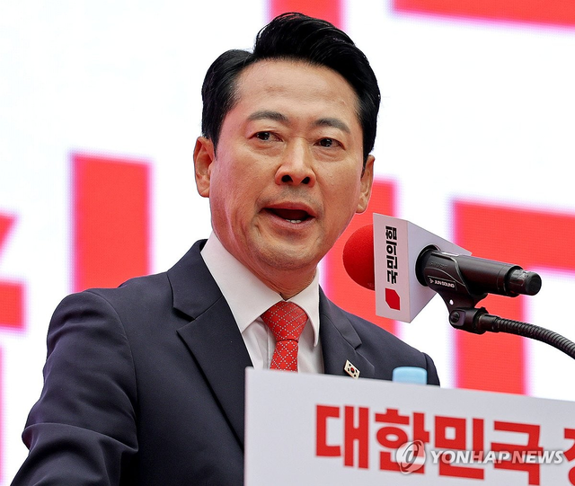 장동혁 대표(사진=연합뉴스)