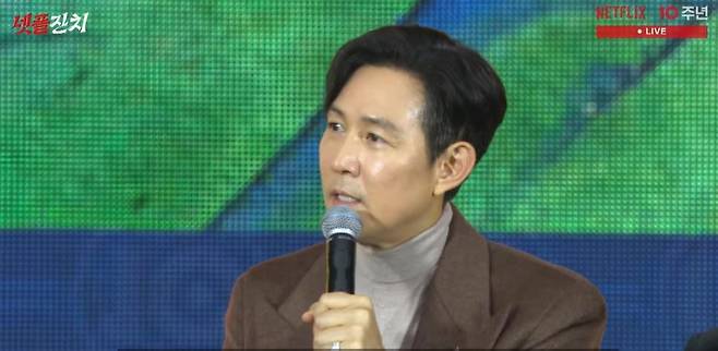 24일 서울 마포구에 위치한 문화비축기지에서는 '넷플잔치' 행사가 진행됐다. '넷플잔치'의 '넷플 10년, 미쳤넷!"은 넷플릭스 코리아가 지난 10년간 선보였던 수많은 작품들 중 주요 작품을 팬들과 다시 한 번 이야기하고 기념하는 무대다. 유튜브 영상 캡처